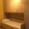 Summer Holidays Apartments
