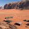 Bedouin Nature Camp