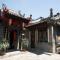 Foto: Pingyao Xiangshengyuan Guest House 31/61