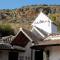 CENTRO DE OCIO ALÚA Casa Rural Iznájar Lago de Andalucía - Иснахар