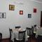 Residencial El Hogar