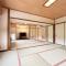 Itoen Hotel Hakone Yumoto Itoen Hotel Hakone Yumoto