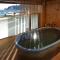 Atami Seaside Spa & Resort