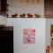 Samara Chillout Lodge - Adults only