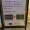 Pinpon Hotel Hiroshima