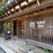 ZEN Hostel - Yamanouchi