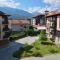 Hotel Bojur & Bojurland Apartment Complex - Bansko