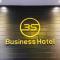 3S HOTEL 동탄점 - Business