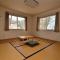 Hakuba Haven Lodge
