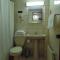 Hotel HD Natales