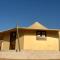 Al Salam Camp Bidiyah