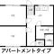 Guesthouse & Kitchen Hace