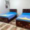 NUB Guest House
