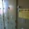 Betel Box Backpackers Hostel