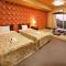 Harazuru Grand Sky Hotel