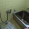 raibrasil guest house