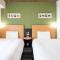 Comfort Hotel Kurosaki
