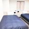 HOTEL LiVEMAX BUDGET Iyo Mishima