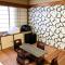 HOTEL LiVEMAX BUDGET Iyo Mishima