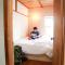 Y Pub & Hostel Tottori