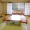 Miyajima Morinoyado