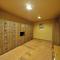 Dormy Inn Express Koriyama - Korijama