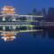 Wanda Realm Jingzhou
