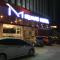 MSquare Palembang