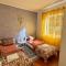 Red House Apartment