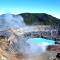 Volcano Panoramic Views