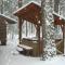 River Dance Retreat - Meredith Lodging
