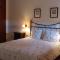 Casa Rural La Era 2 - Adults Only - اراسنا