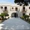 Pietra Pomice Hotel