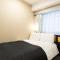 APA Hotel Kanazawa Chuo