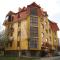 Truskavets Lux Apartment
