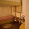Buna Guest House