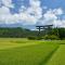 Villa KUMANO
