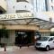 Lancaster Tamar Hotel- Hadath