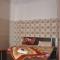 Asha Guest House