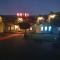 Motel-Restauracja Ballaton