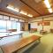 Highland Furano