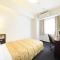 Fuchu Urban Hotel Annex - Fuchu