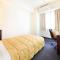 Fuchu Urban Hotel Annex - Fuchu