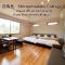 Hakuba Highland Hotel