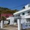 Guest House Gamigami