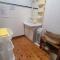 Guest House Gamigami