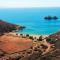 Sikinos Best View