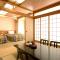 Zekkeino Yado Inubohsaki Hotel