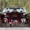 Jemsty Inn Hakone Ashinoko