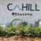 C-HILL@KHAOKHO - Khao Kho